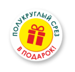 Штакетник металлический 0.45мм — изображение 2